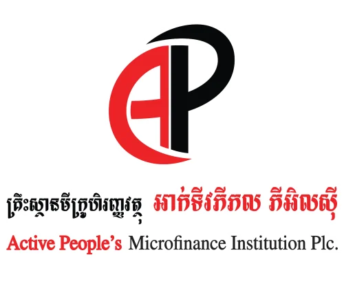 Active People Microfinance