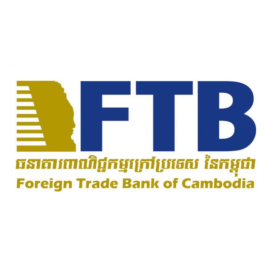 Foreign Trade Bank of Cambodia 